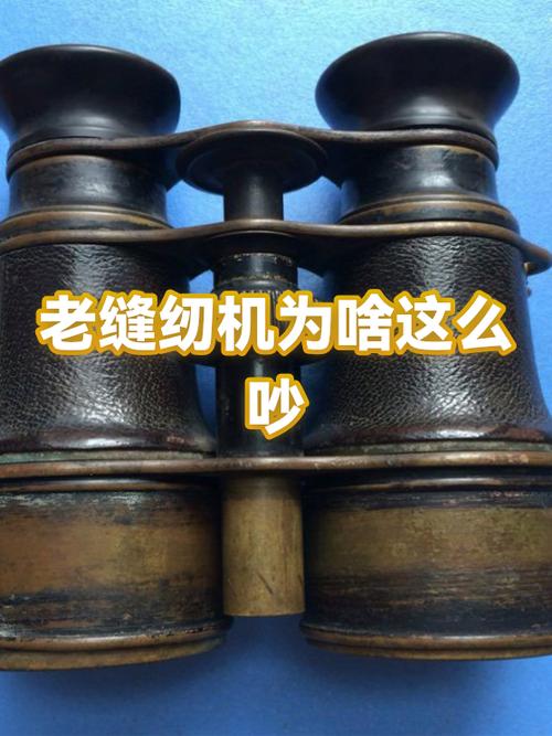 老式缝纫机皮带断了怎么办缩略图