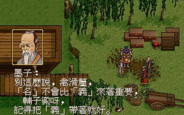 枫之舞炼妖术表