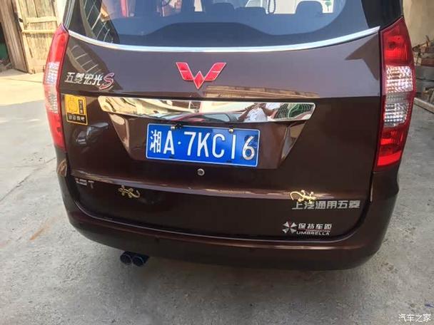 1个车币保底多少钱缩略图