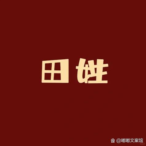 田园之农夫有点甜游戏截图