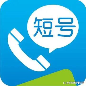 湖北政务服务网查询入口缩略图