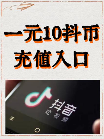 pubgmidasbuy充值官方网站入口缩略图