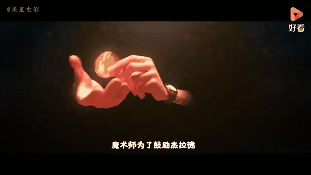动态照片转换成gif方法缩略图