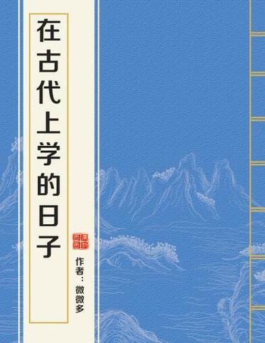 宝书网txt网站入口游戏截图