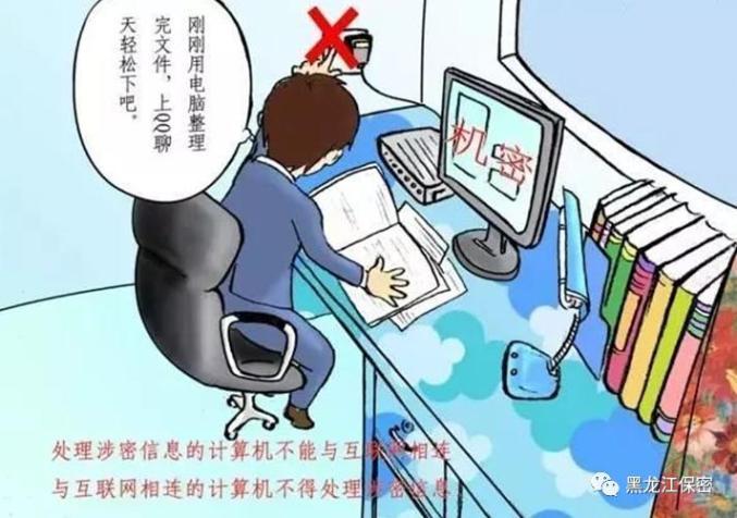 网线叹号是什么意思缩略图