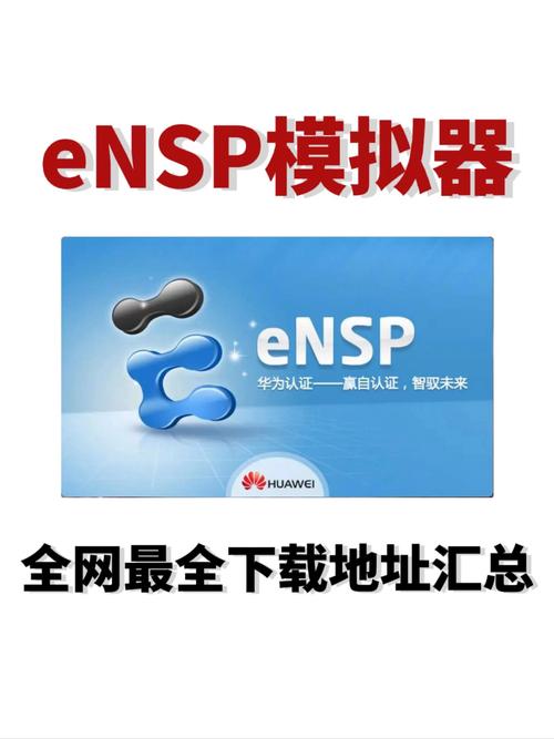 Win10模拟游戏截图