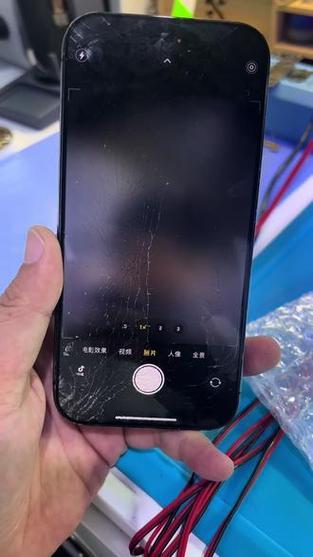 苹果14摄像头掉漆缩略图