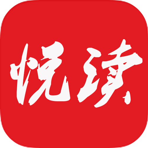 悦读小说网免费阅读缩略图