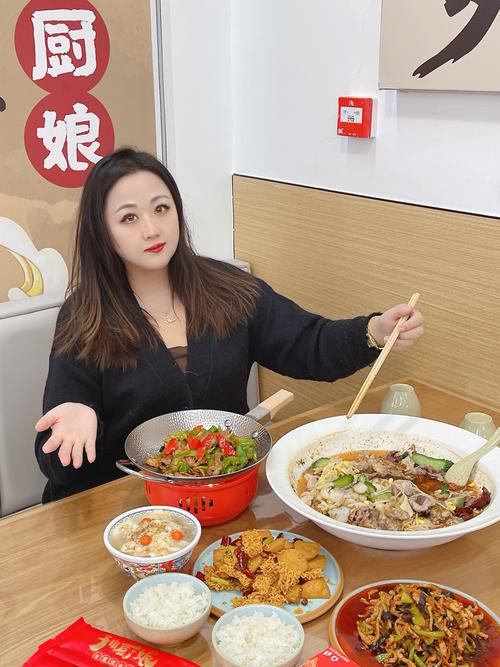 幸福餐厅赚钱软件缩略图