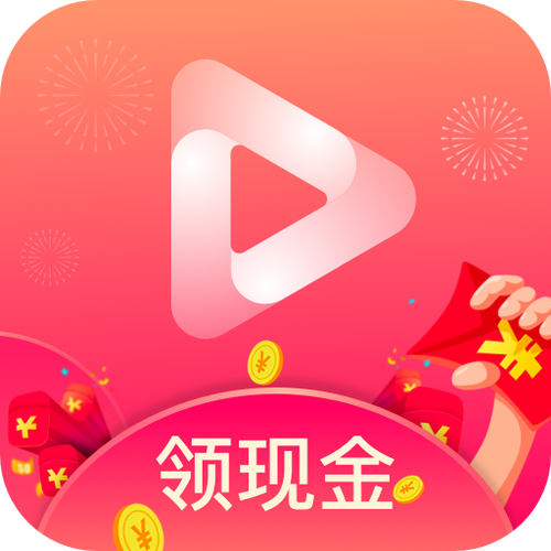 赚钱的刷视频软件缩略图
