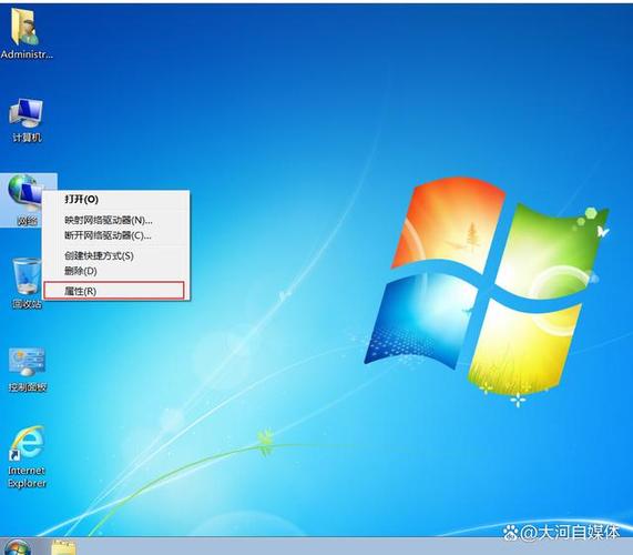 win7系统自动选中图标游戏截图