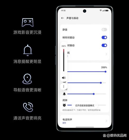 oppo相机怎么静音拍摄缩略图