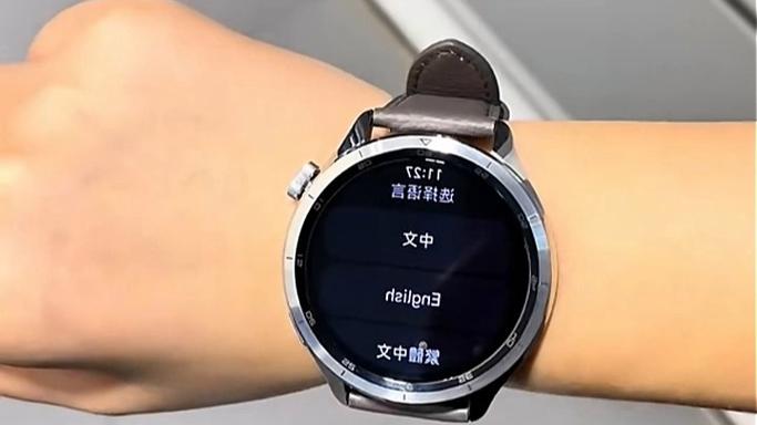 小米watch定位追踪缩略图
