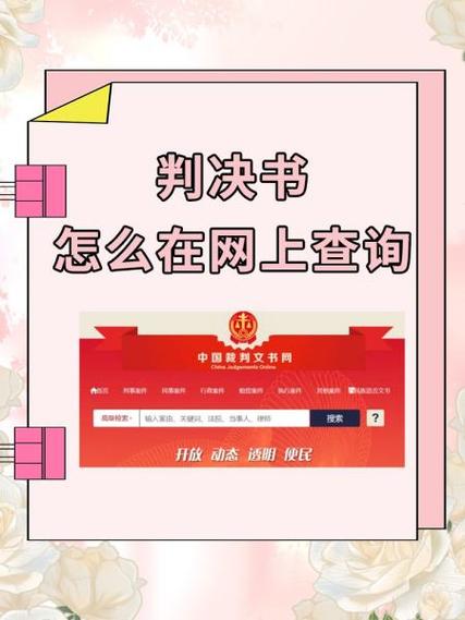当书网㏄官网入口缩略图