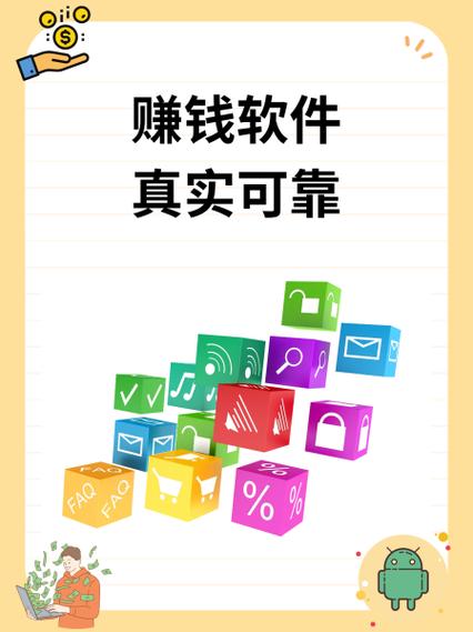 数据录入赚钱平台缩略图
