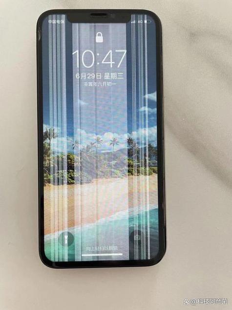 苹果屏幕一闪一闪的缩略图