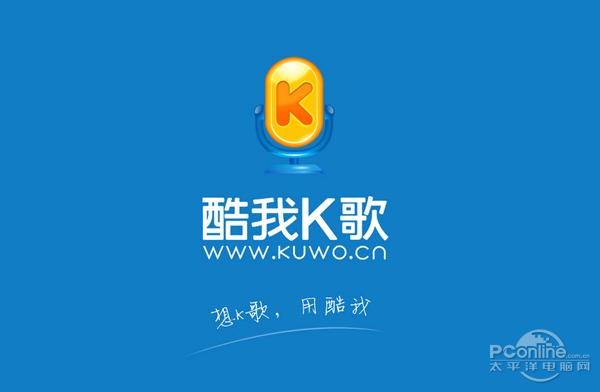 蓝牙耳机唱全民k歌有延迟缩略图