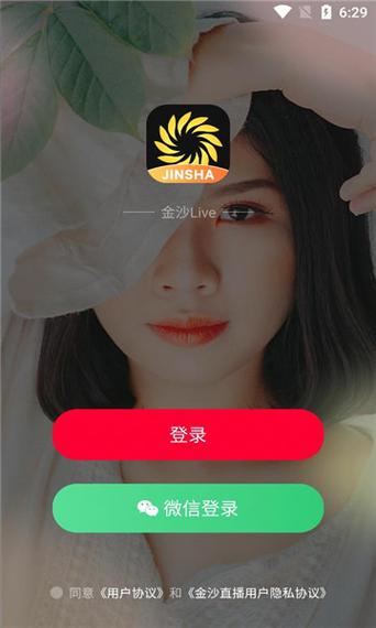 视频小助手app下载缩略图