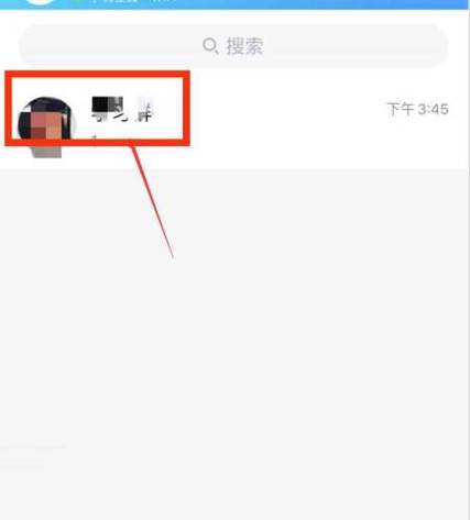 q群私聊被屏蔽游戏截图