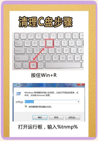vivo删除桌面图标缩略图