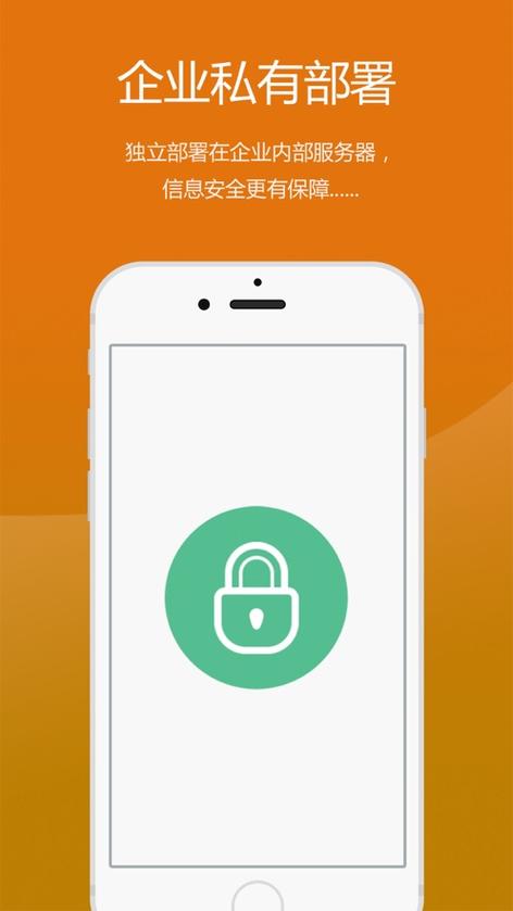 kk5.0官方下载手机版缩略图