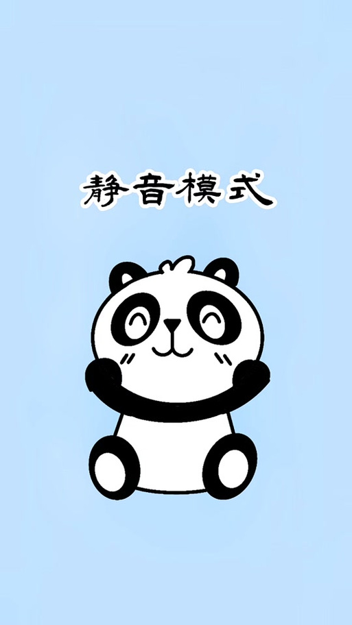 关闭抖音声音缩略图