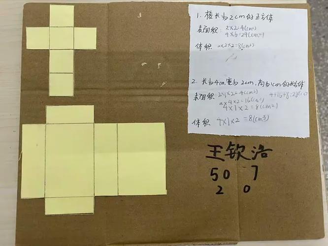 17promax尺寸长宽多少厘米游戏截图