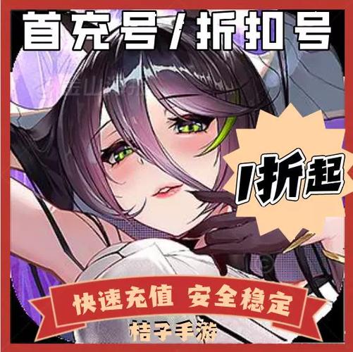 放置江湖兑换码大全游戏截图