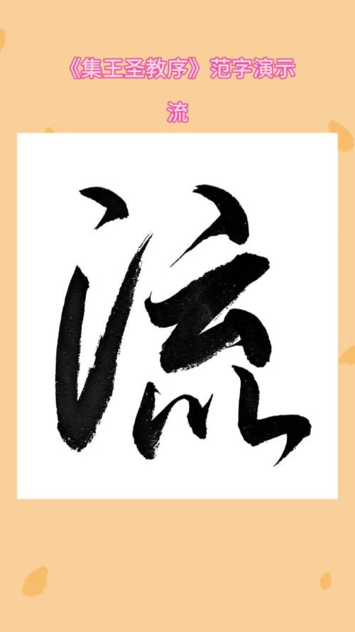 带流量卡的监控摄像头缩略图
