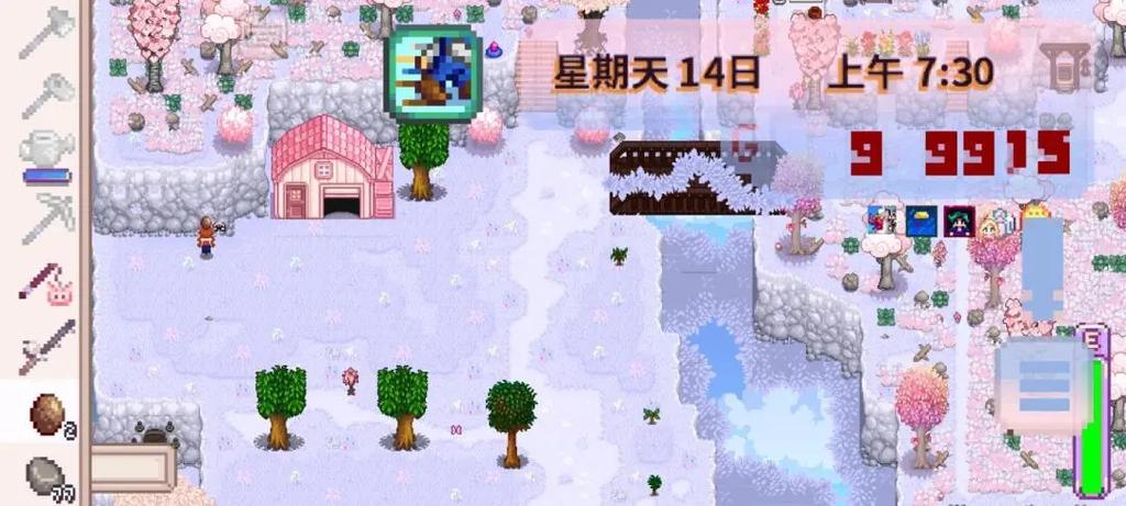星露谷物语安卓版mod游戏截图