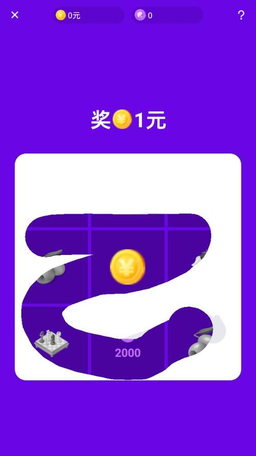 刮宝赚钱游戏截图