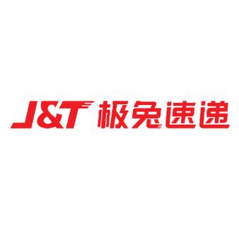 菜鸟快递是极兔快递吗游戏截图