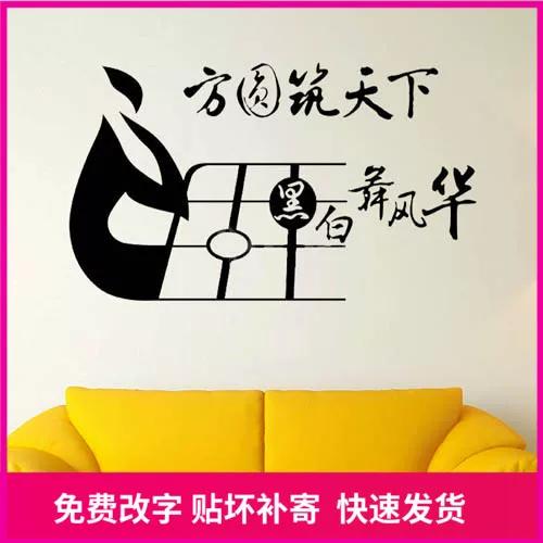 围棋无广告缩略图