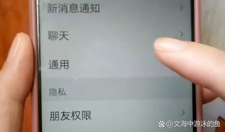 oppo手机右上角麦克风图标怎么关闭缩略图
