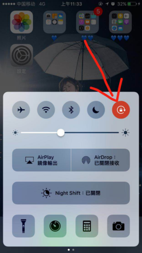 iphone网页视频怎么横屏缩略图
