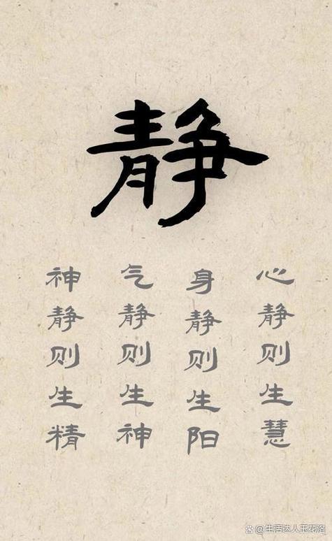 笔记本电脑如何阻止弹出广告缩略图