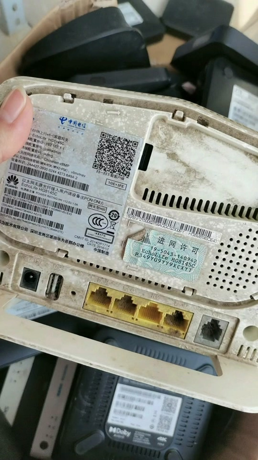 光猫多少钱缩略图