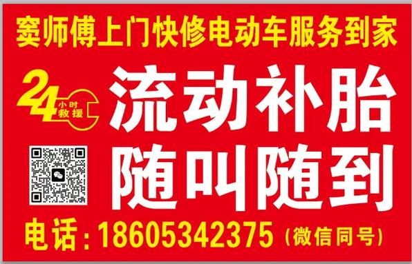 银行卡丢了怎么补办缩略图