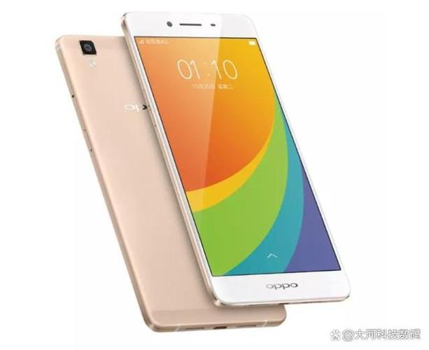 oppor9充电要多久充满游戏截图