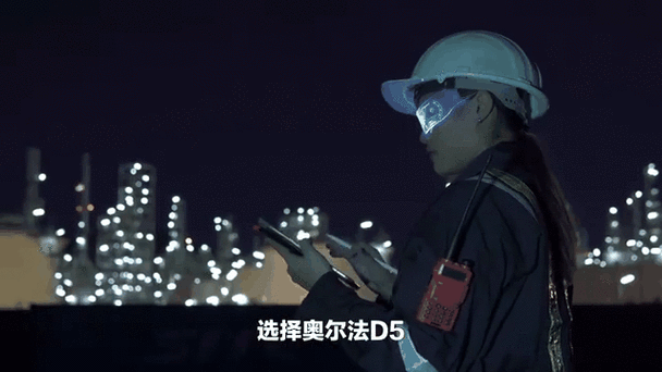 小米手机夜视模式缩略图