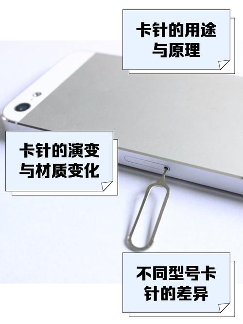 苹果卡1卡2怎么分开拦截