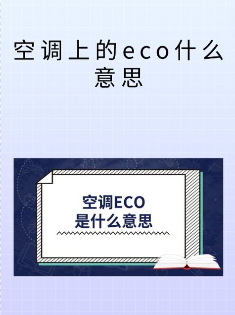 777模式是什么意思缩略图