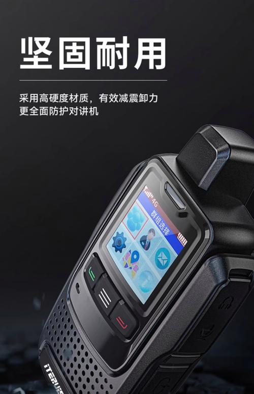 贵州话翻译器图标