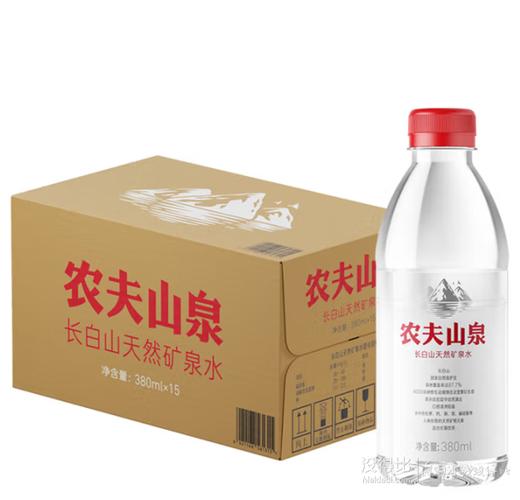 农夫山泉长白山广告缩略图