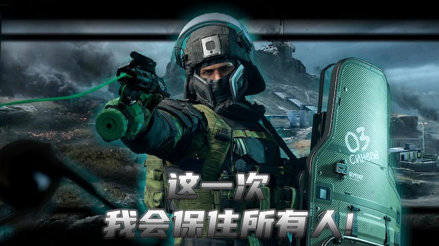 绝活哥会被系统针对吗