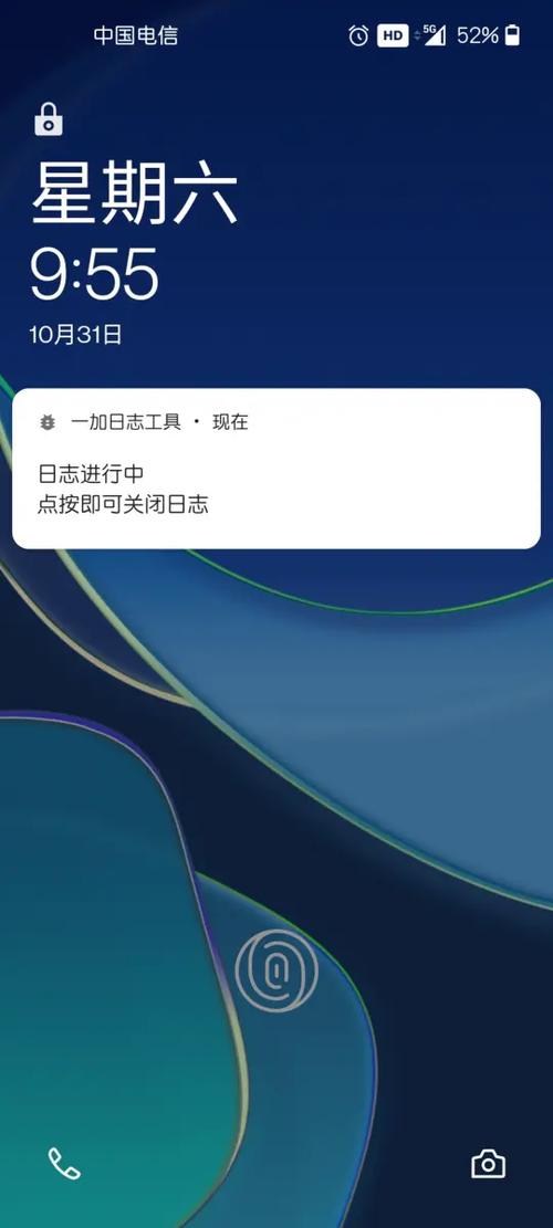 锁屏右下角相机怎么关闭游戏截图
