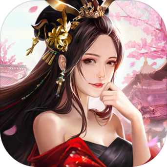 后宫三国传正版游戏截图