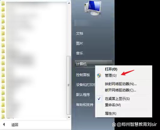 读书郎老是闪退怎么回事图标