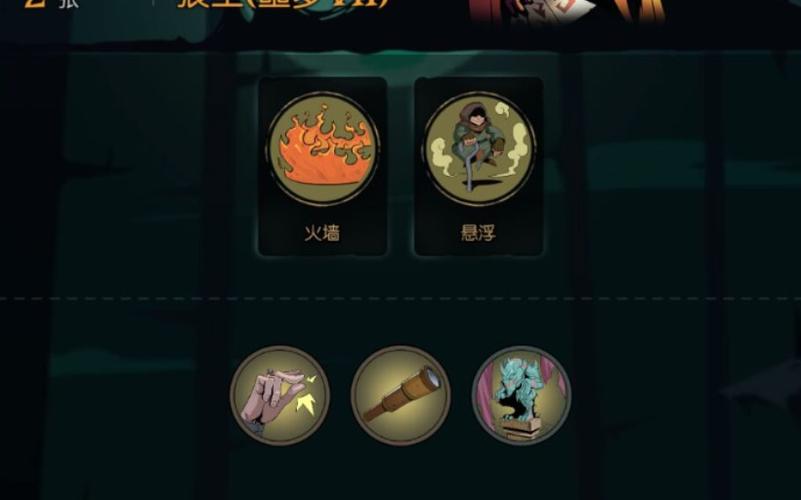 月圆之夜 悬浮缩略图