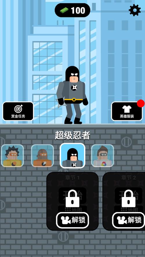 最强炮手红包版缩略图